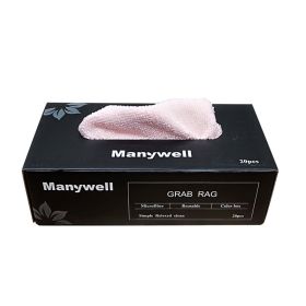 Kitchen Boxed Removable Thickened Water-absorbing Quick-drying Rag (Option: Pink Rag-22x 28cm 15 Drawers)
